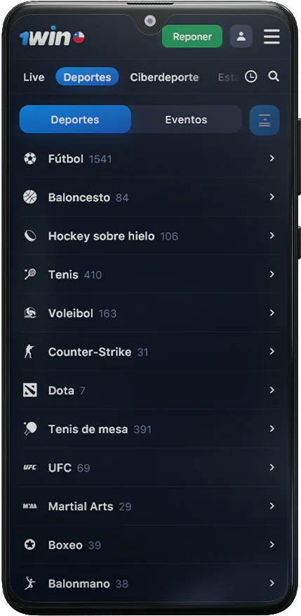 Captura de pantalla de deportes para apuestas 1Win